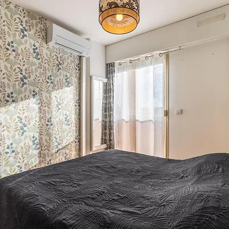 Les Jardins Du Luxembourg-3 By Interhome * Ιέρ